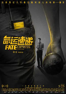 日韩精品福利